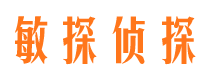 汉川市婚姻出轨调查